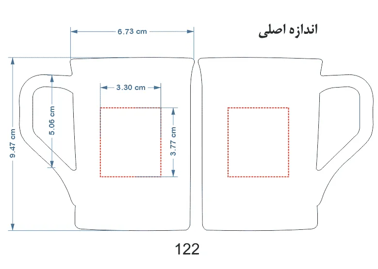 قالب-لیوان-پلاستیکی-تبلیغاتی-122