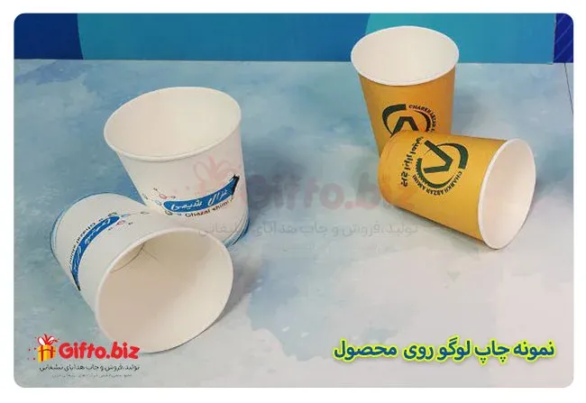 چاپ-لیوان-کاغذی