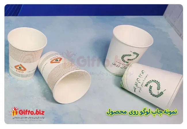 چاپ-لیوان-کاغذی