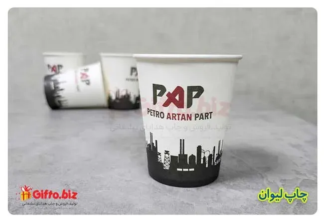 چاپ-لیوان-کاغذی