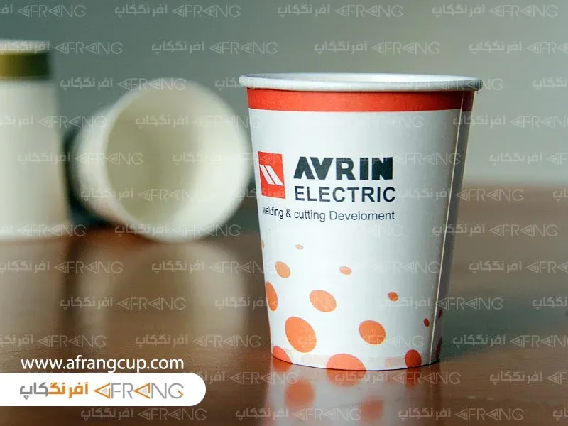 لیوان کاغذی 220CC