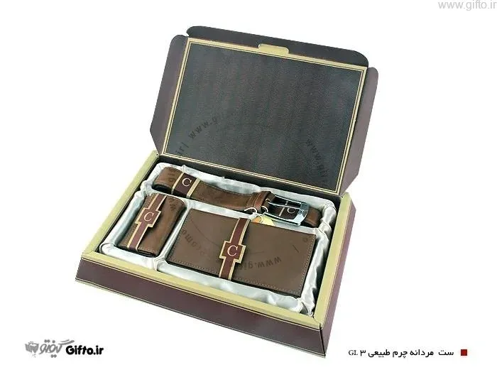 ست چرمی مدیریتی 3 تکه