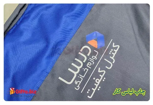 کاپشن تک مهندسی J15