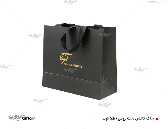 ساک دستی کاغذی GLE62