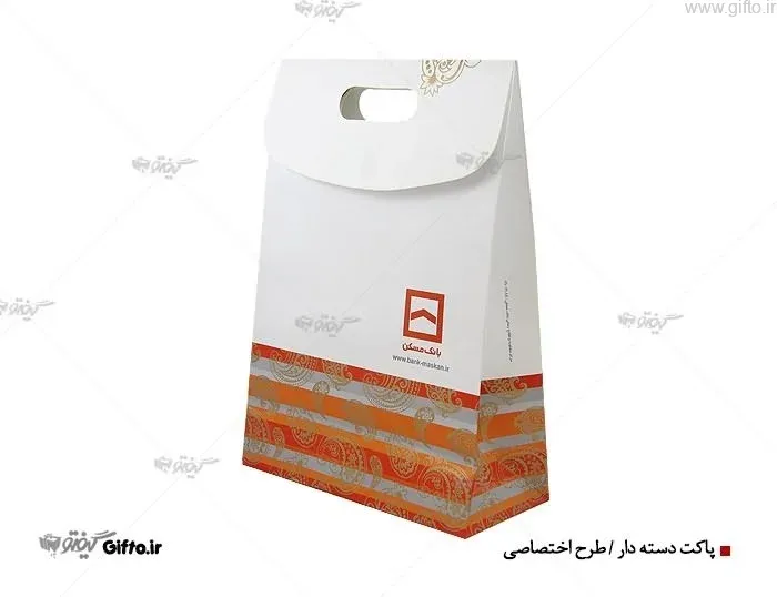 ساک دستی کاغذی GLE64