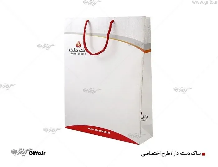 ساک دستی کاغذی GLE65