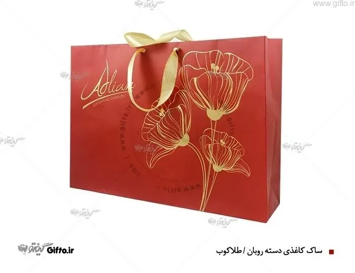 ساک دستی کاغذی GLE68