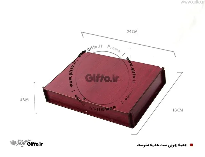 جعبه هدیه چوبی GB3