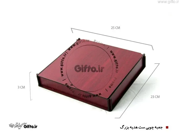 جعبه هدیه چوبی GB4