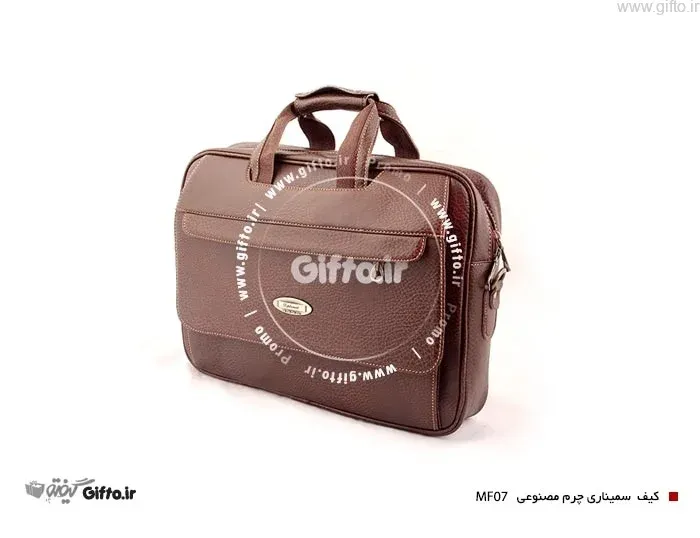 کیف سمیناری MF07