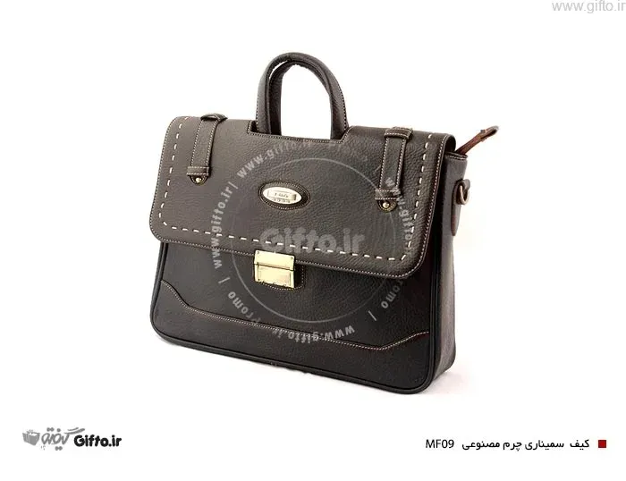 کیف سمیناری MF09