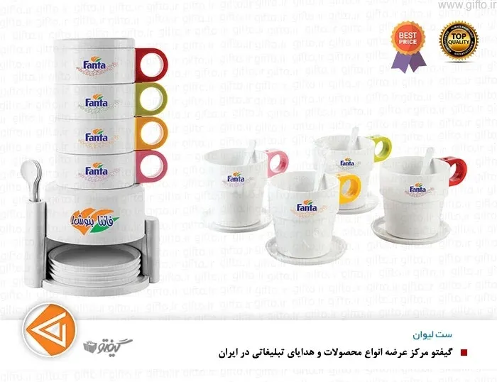 لیوان پلاستیکی 126A