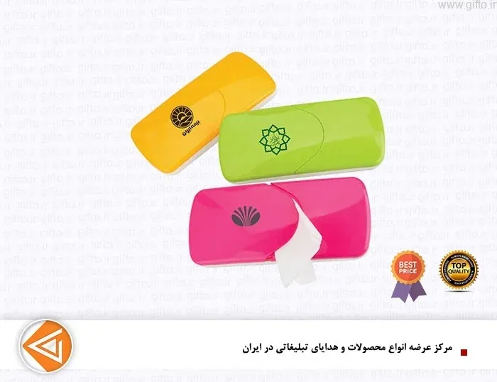 جای دستمال کاغذی تبلیغاتی 101