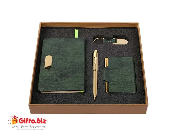 ست هدیه تبلیغاتی S10