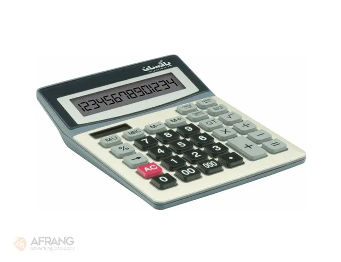 ماشین حساب کد 351