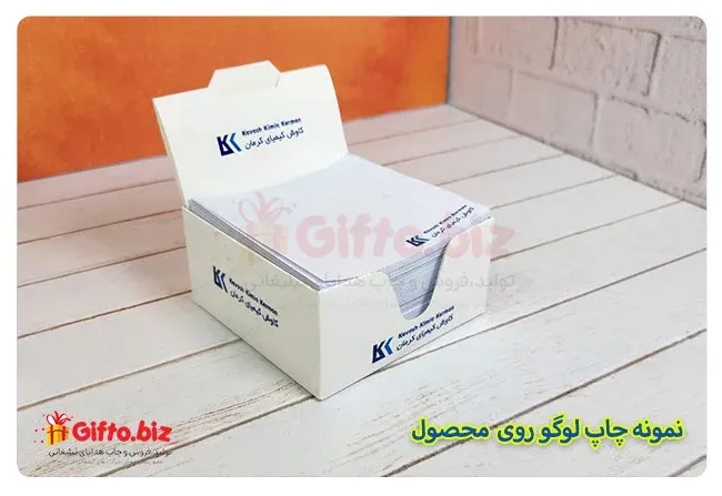 چاپ یادداشت