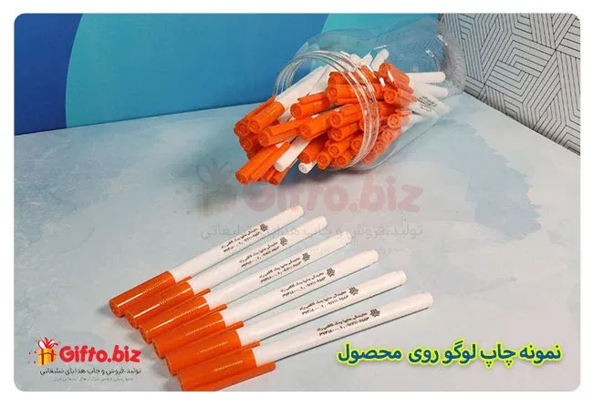چاپ خودکار پلاستیکی تبلیغاتی