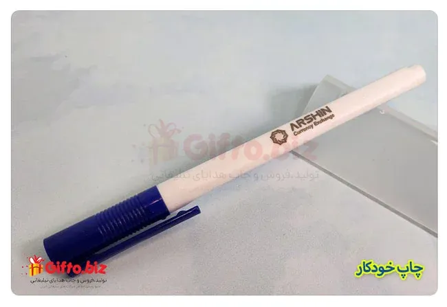 خودکار پلاستیکی SA-Gpen