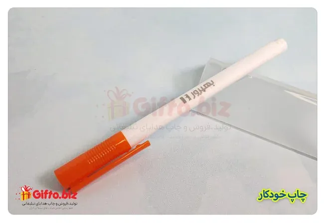 خودکار پلاستیکی SA-Gpen