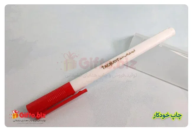 خودکار پلاستیکی SA-Gpen