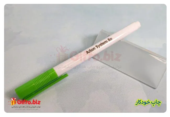 خودکار پلاستیکی SA-Gpen