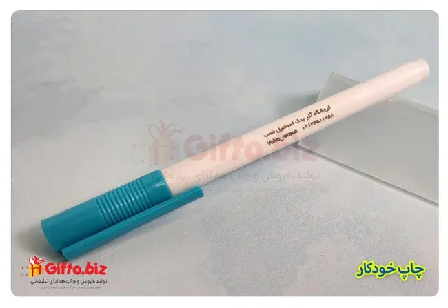 خودکار پلاستیکی SA-Gpen