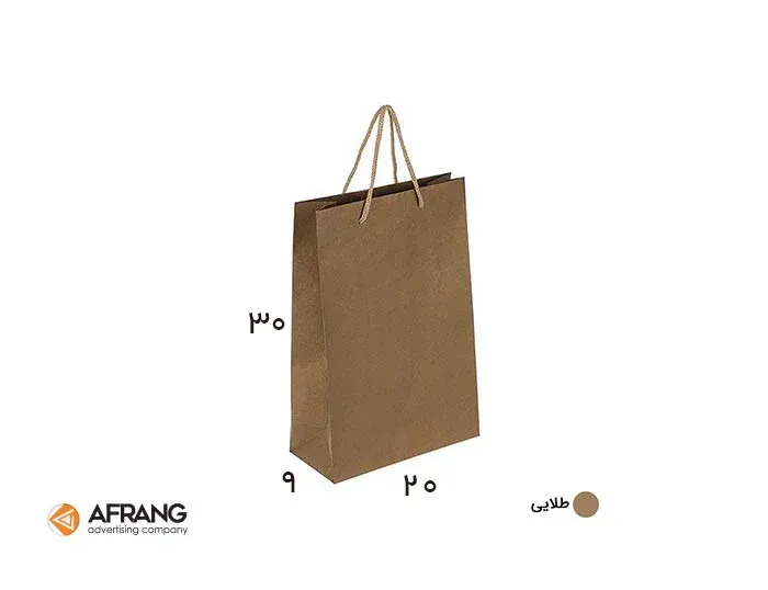 ساک دستی کاغذی آماده CR10