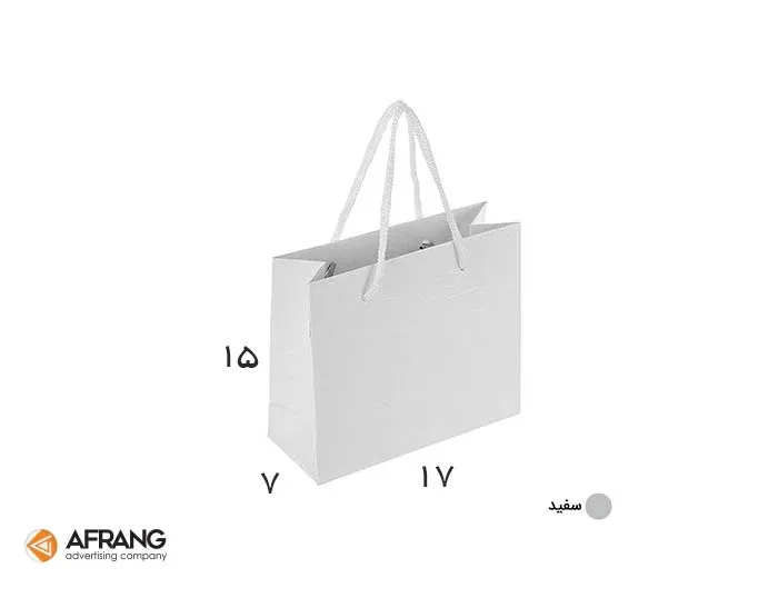 ساک دستی گلاسه پوست ماری آماده GLS47