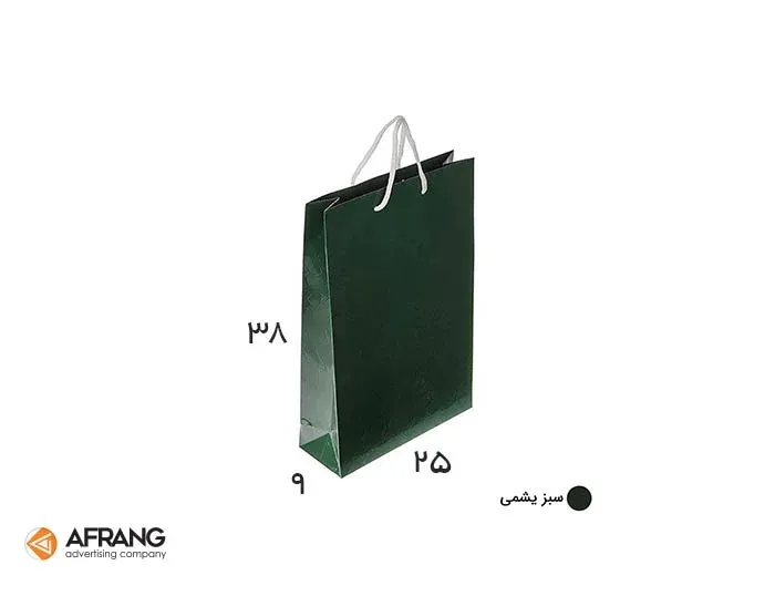 ساک دستی گلاسه رنگی آماده GLS54