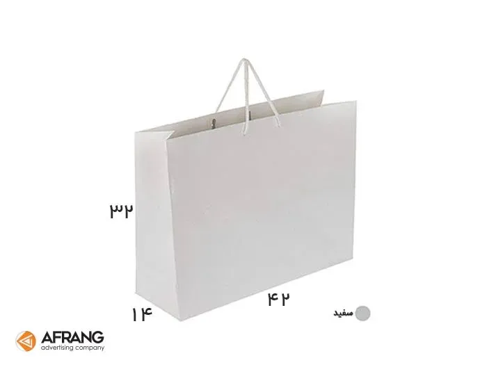ساک دستی گلاسه آماده GLS59
