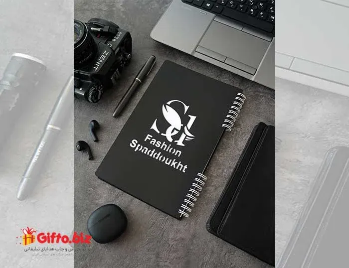 دفتر یادداشت