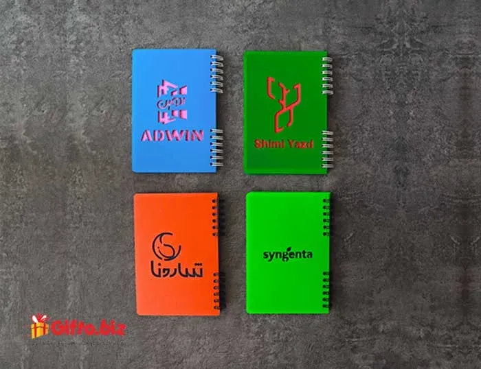 دفتر یادداشت