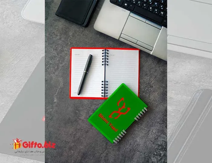 دفتر یادداشت