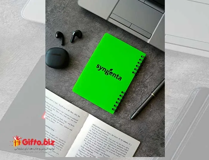 دفتر یادداشت