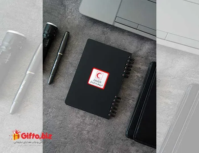 دفتر یادداشت