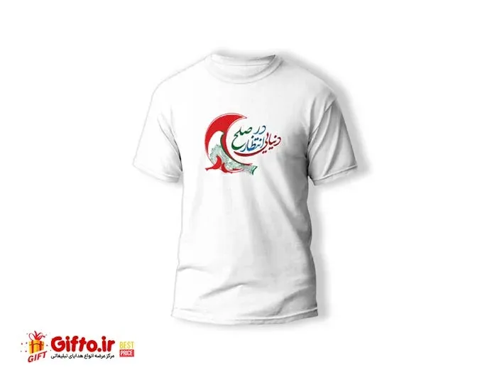 تی شرت روز جهانی صلیب سرخ