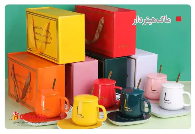 خرید ماگ هیتردار