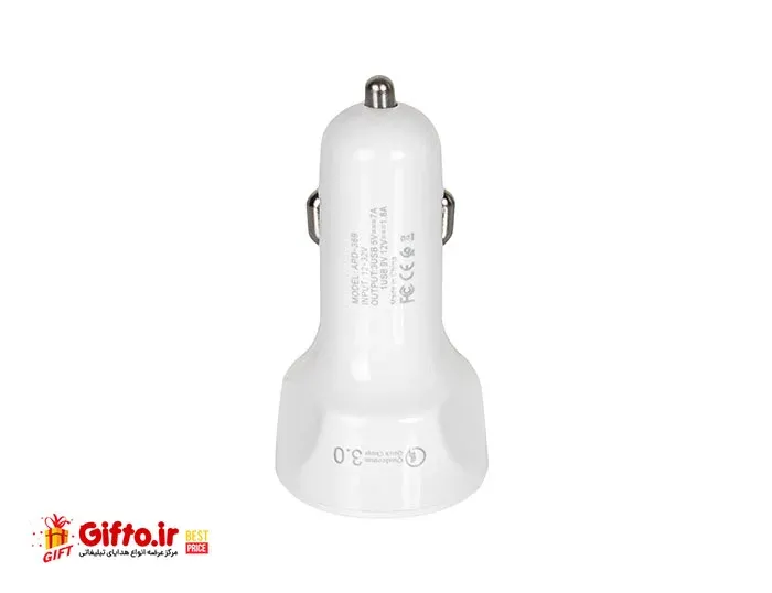شارژر فندکی گلکسبیت APD-369