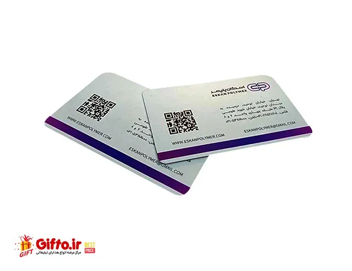 کارت ویزیت سلفون مات