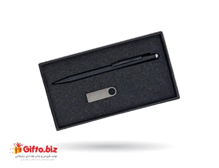 ست هدیه مدیریتی TJ203