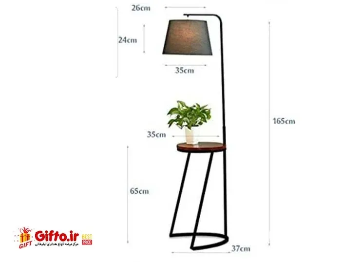 ابعاد آباژور چوبی و فلزی