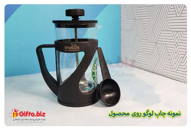 چاپ لیوان دمنوش