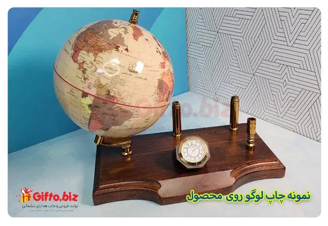 چاپ هدیه تبلیغاتی
