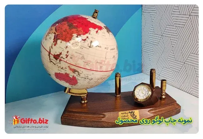 چاپ هدیه تبلیغاتی