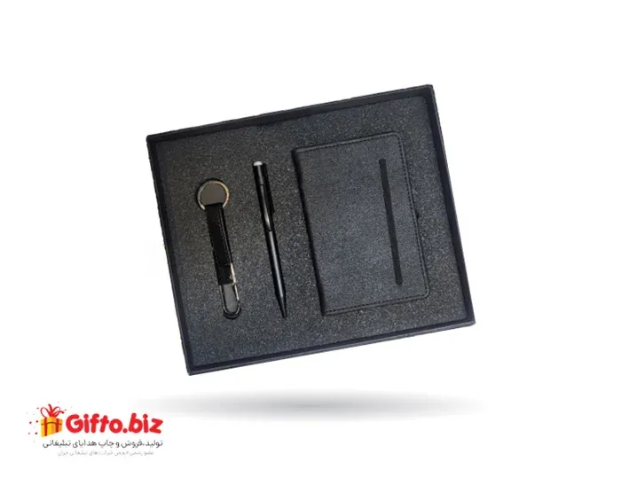 ست هدیه مدیریتی TJ314