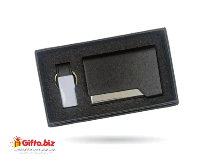 ست هدیه مدیریتی TJ206/b