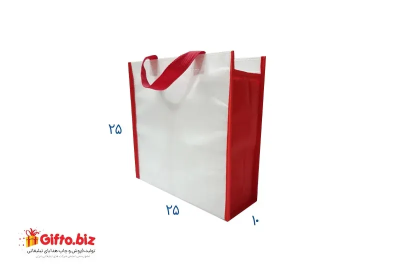ساک پارچه ای آماده BG04