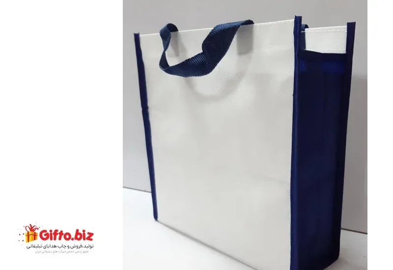 ساک پارچه ای آماده BG04