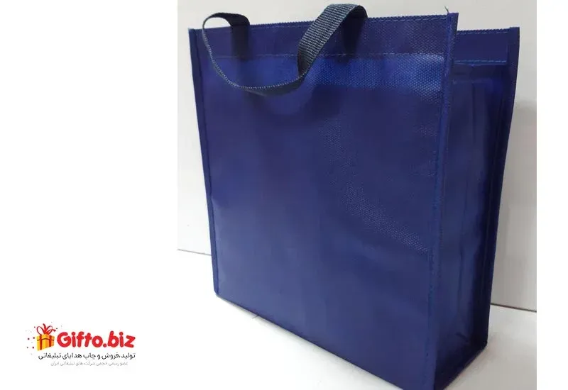 ساک پارچه ای آماده BG04
