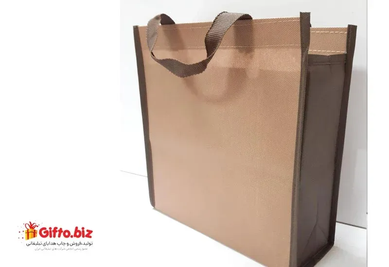 ساک پارچه ای آماده BG04